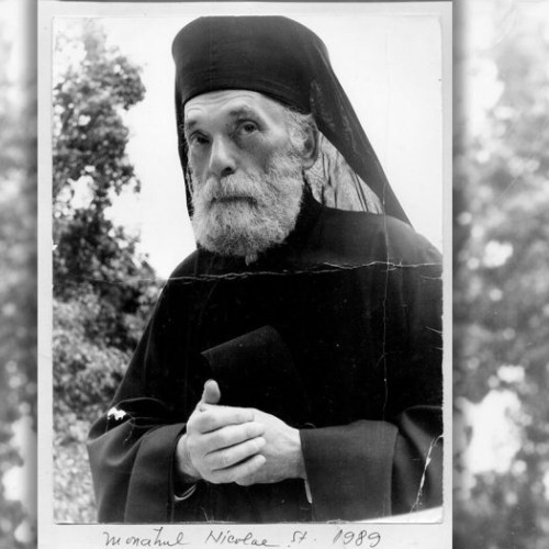 Comemorarea Părintelui Nicolae Steinhardt la Mănăstirea &quot;Sfanta Ana&quot; Rohia