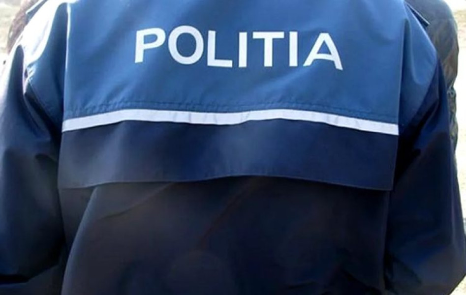Agent de poliție din Maramureș destituit pentru abateri repetate