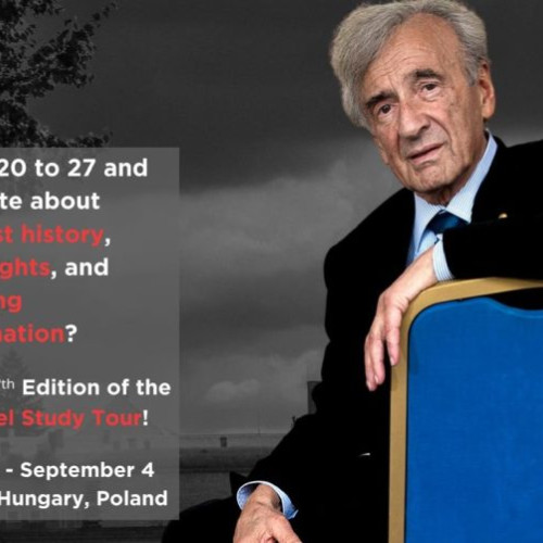 American Councils for International Education Romania invita tinerii la programul Elie Wiesel Study Tour